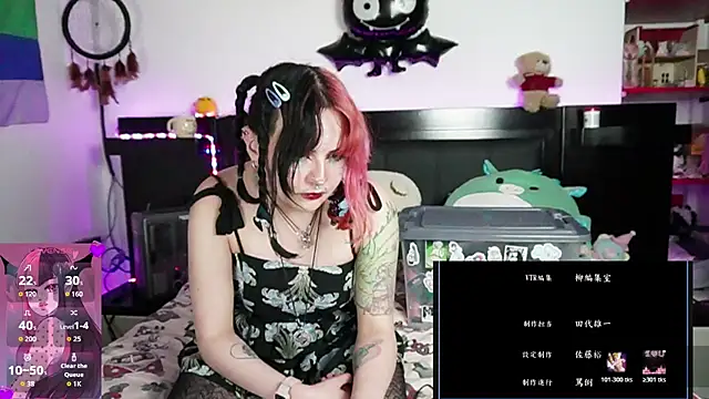 Devil And Princess online show from 02.27.26