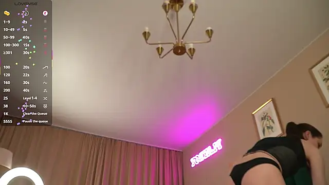 Sweet Jealousy online show from 09.23.25