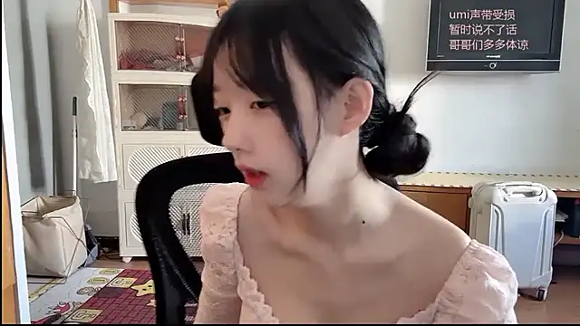 umi-dd online show from 11.29.25