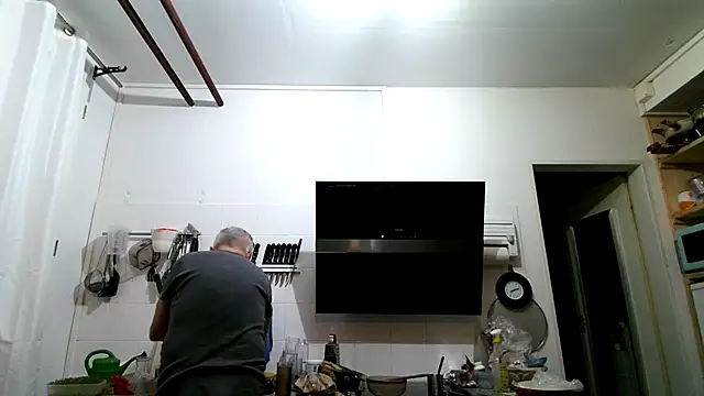 Berg Boy online show from 02.24.26