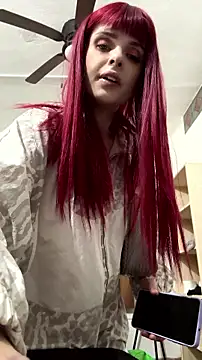 Snapshot of LoganPeny chatting on 07.24.26 LoganPeny online show from 07.24.26