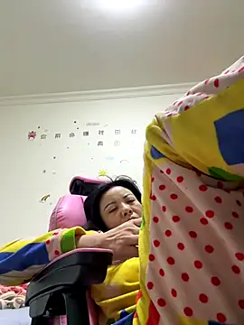 aa520uv online show from 11.17.25