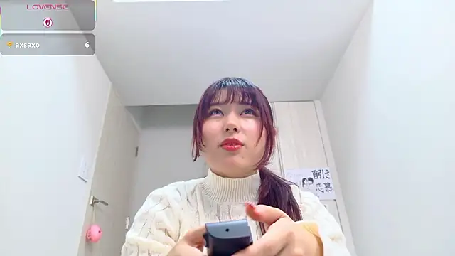 miharu01 online show from 11.23.25