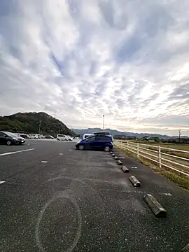 ikeike-kun online show from 11.27.25