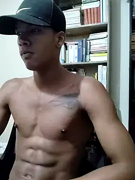 Snapshot of Aronbbc chatting on 03.20.25 Aronbbc online show from 03.20.25