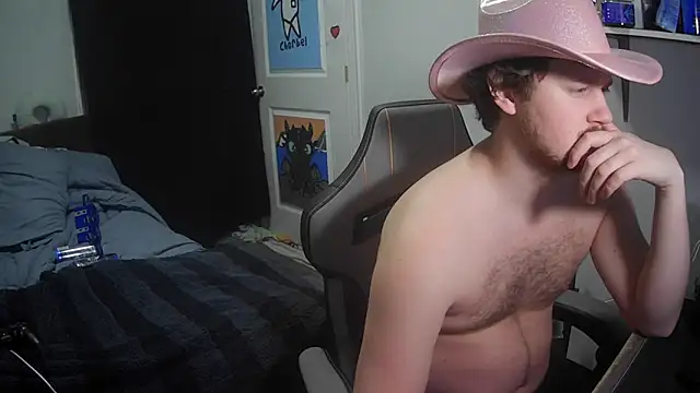 Snapshot of cajerk chatting on 11.27.25 cajerk online show from 11.27.25