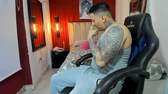 ethan dalton  online show from 04.11.26