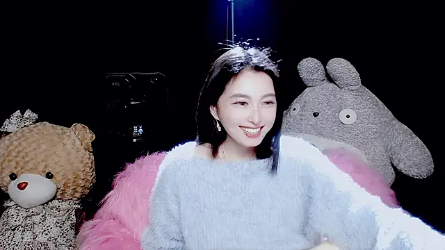 9ban online show from 11.19.25