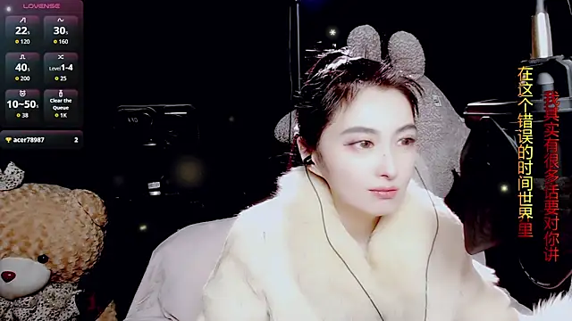 9ban online show from 02.12.26