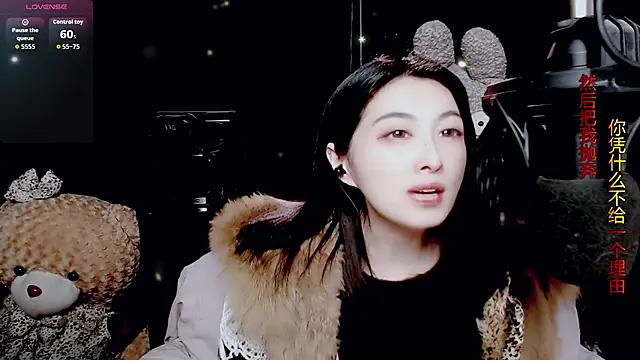 9ban online show from 02.27.26