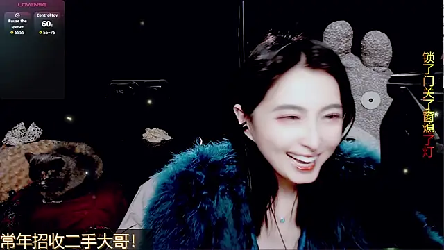 9ban online show from 03.20.26