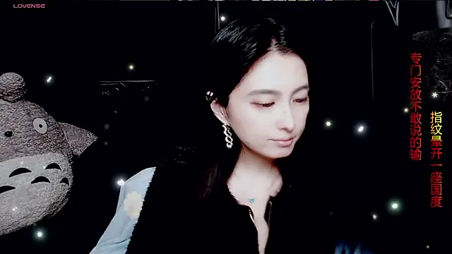 9ban online show from 04.09.26