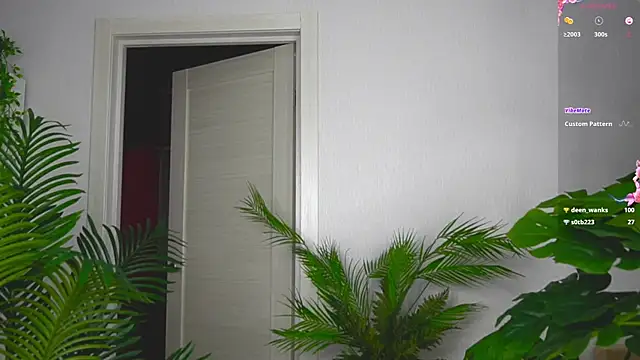 Sweet Piece online show from 09.12.25