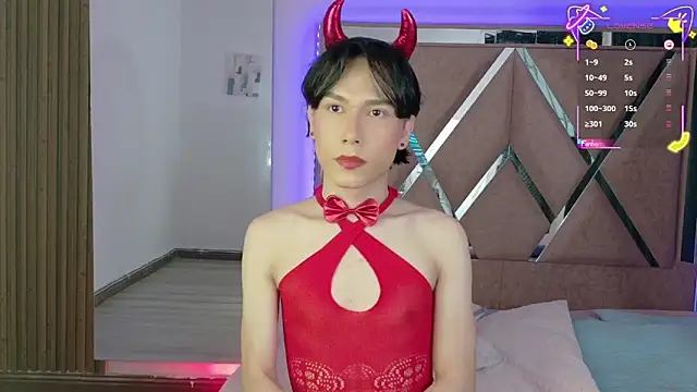 Ash Femboy online show from 10.20.25