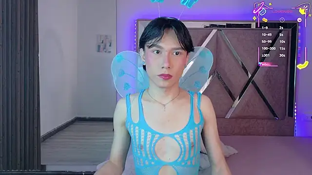 Ash Femboy online show from 10.25.25