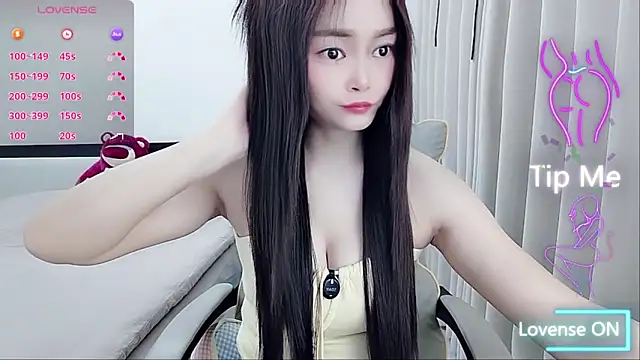 Snapshot of susu66888 chatting on 02.25.26 susu66888 online show from 02.25.26