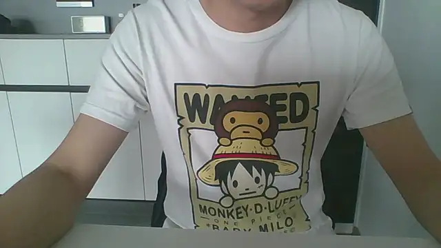 nole china7 online show from 12.17.25