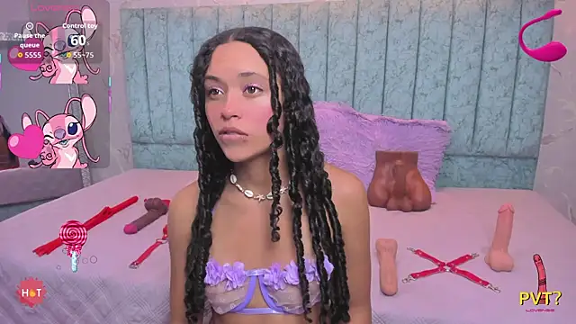 danix coruscans online show from 12.17.25