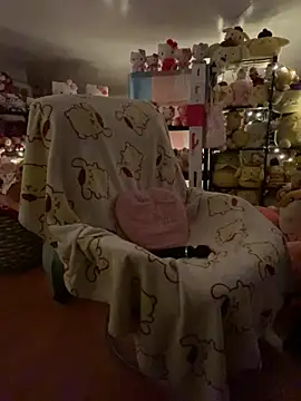 w3tkittty online show from 02.24.26