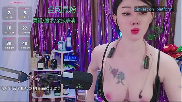 Snapshot of Luck_Lili_ chatting on 09.15.25 Luck Lili online show from 09.15.25