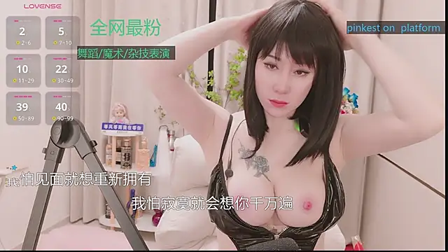 Luck Lili  online show from 11.28.25