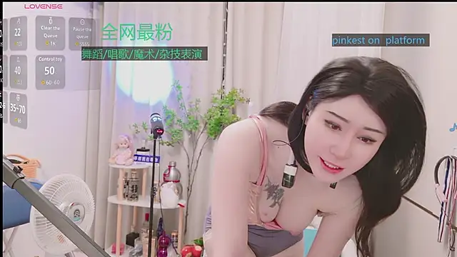 Luck Lili  online show from 01.16.26