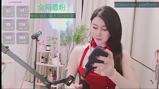 Luck Lili  online show from 03.12.26