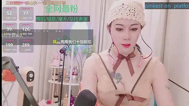 Luck Lili  online show from 04.08.26