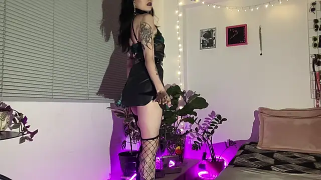 ELENA UMBRA online show from 01.16.26