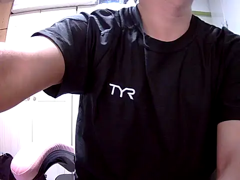 sky69fatfat online show from 10.21.25