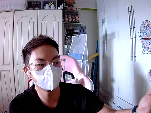 sky69fatfat online show from 10.23.25