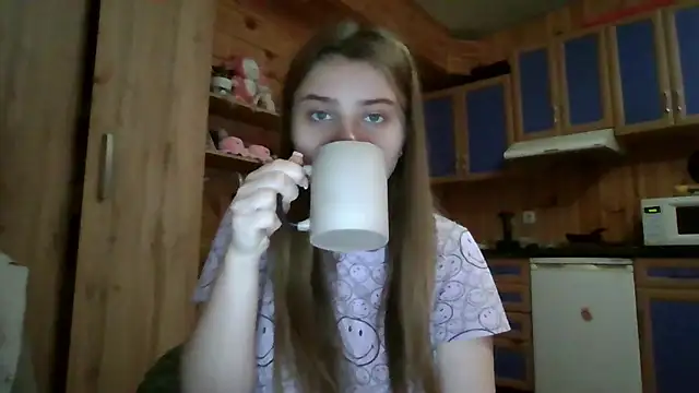 Little shygirl online show from 11.11.25