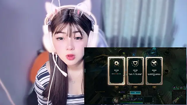 Snapshot of yuki3366 chatting on 02.11.26 yuki3366 online show from 02.11.26