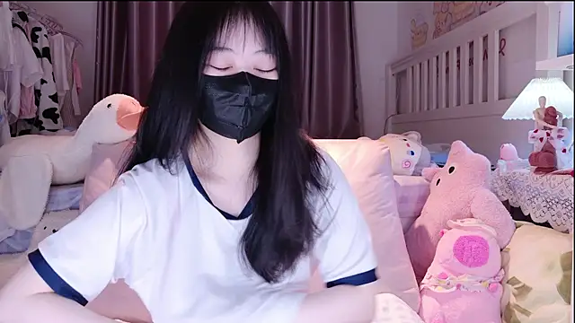 love-uiui online show from 11.17.25