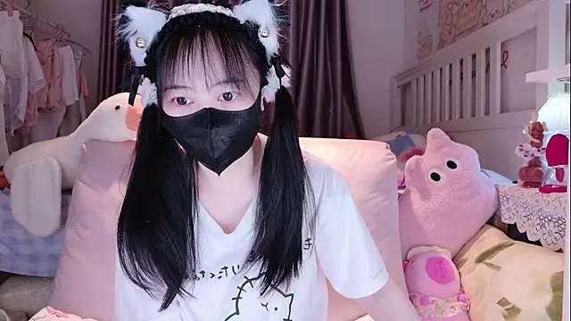 love-uiui online show from 11.20.25