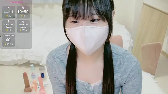Snapshot of im_hina chatting on 09.24.25 im hina online show from 09.24.25