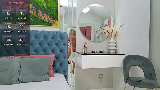 SiennaPierce online show from 09.29.25