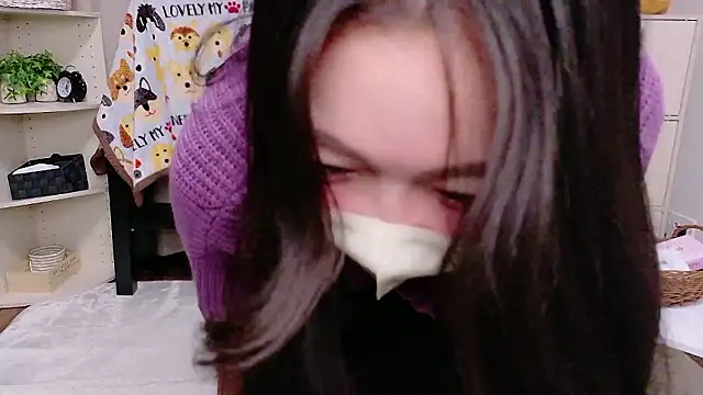 Snapshot of SUI-Strong chatting on 11.09.25 SUI-Strong online show from 11.09.25