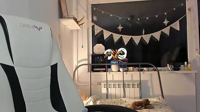  CuteAsFuck  online show from 10.29.25