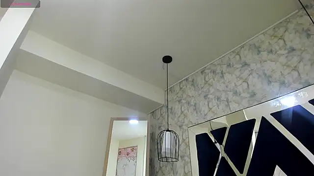 Snapshot of Luciifeer_ chatting on 11.16.25 Luciifeer online show from 11.16.25