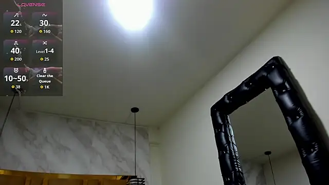 Snapshot of Luciifeer_ chatting on 12.19.25 Luciifeer online show from 12.19.25