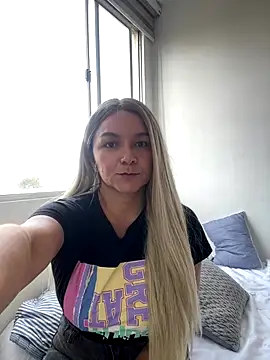 Nova Gabriela online show from 11.30.25