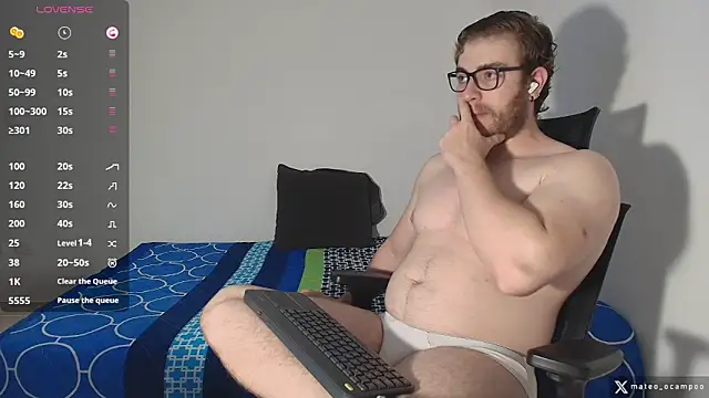 mateo ocampo online show from 02.12.26