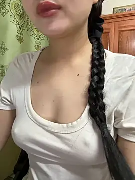 LinYi Office online show from 11.08.25