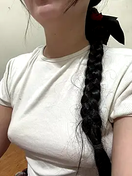 LinYi Office online show from 12.13.25