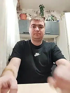 Snapshot of _DON-HULIGAN_ chatting on 11.25.25 DON-HULIGAN online show from 11.25.25