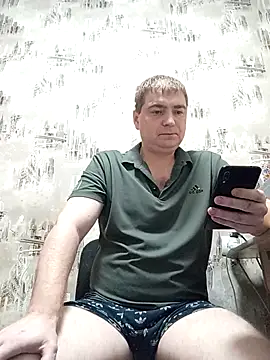 Snapshot of _DON-HULIGAN_ chatting on 12.02.25 DON-HULIGAN online show from 12.02.25