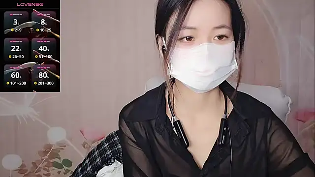 Lele-Baby online show from 12.18.25