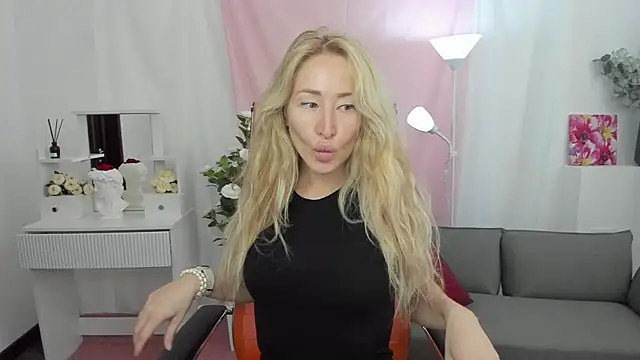 AstraMonroe online show from 04.17.26