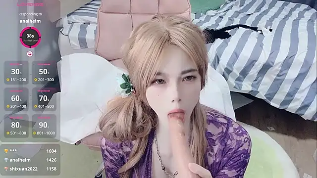 Snapshot of yinyinzi5 chatting on 09.14.25 yinyinzi5 online show from 09.14.25